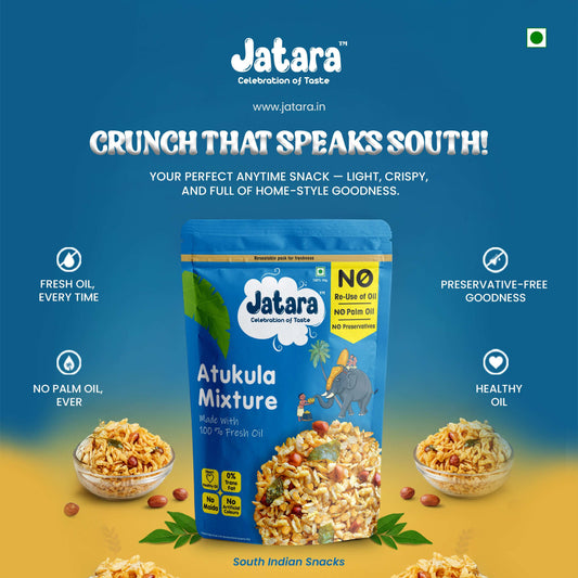 Atukula Mixture(Aval/Avalakki)