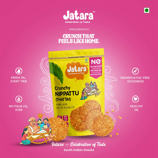 Crunchy Nippattu (Thattai)
