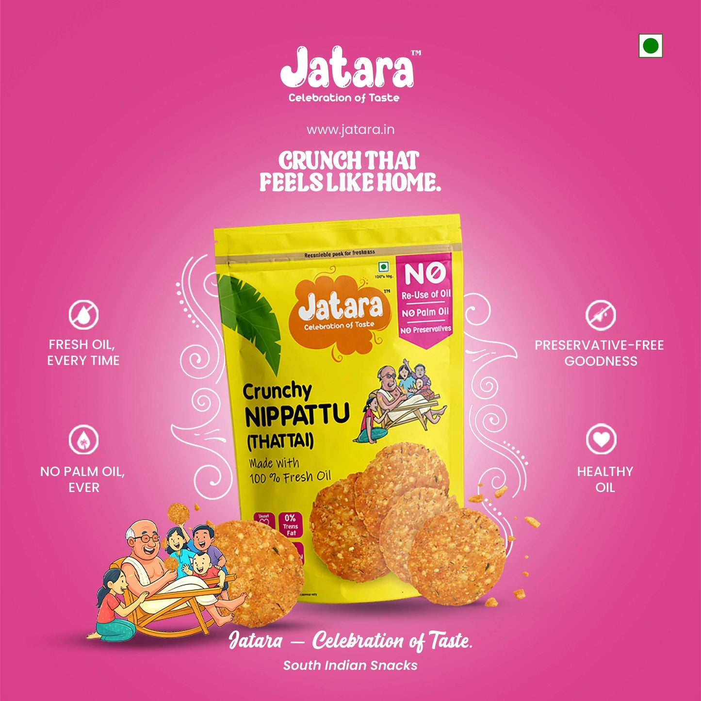 Crunchy Nippattu (Thattai)